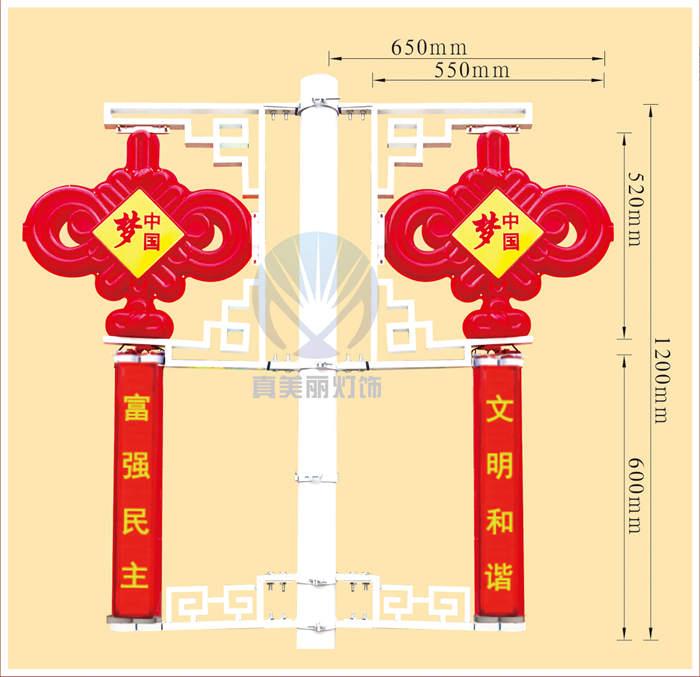 1號(hào)中國結(jié) 中國夢-福